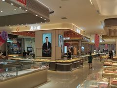 -欧亚春城购物中心(春城大街店)