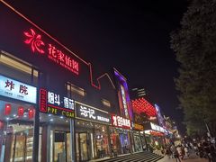 -簋街仔仔小龙虾(总店)