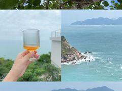 -西涌国际滨海旅游区