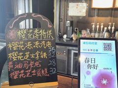 -武汉知音号