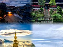 -峨眉山风景名胜区