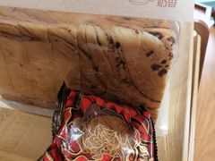 -津乐园(芥园道店)