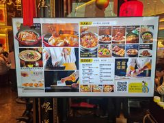 -龍聚祥烧麦馆(万达店)