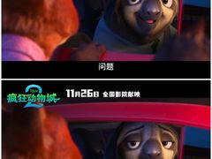 -奥斯卡升龙国际影城(RealD Cinema)