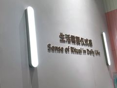 -海马体大师店(广州天汇广场IGC大师店)