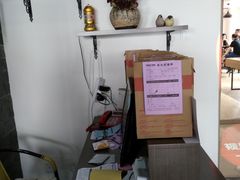 -视野联行眼镜蔡司·依视路官方授权店(顺城店)