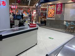 -华冠折扣超市(长阳店)