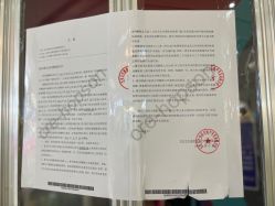 -Eureka优瑞卡儿童主题乐园(合生汇购物中心店)