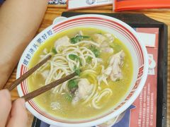 -哈灵面馆(宁波路店)