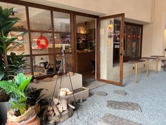 -山形面包店
