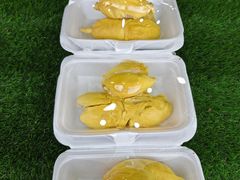 -Ah Hung D24 Sultan Durian