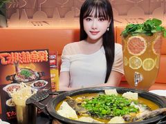 -探鱼·鲜青椒爽麻烤鱼(正佳广场店)