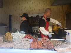 -辽B·小串(总店)
