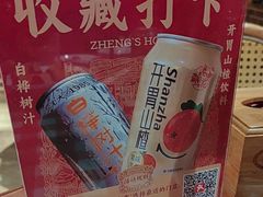 -老郑家东北春饼(龙悦居店)