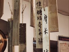 -桂林市象山区铁西幼儿园(铁西一巷店)