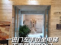 -奥加美术馆