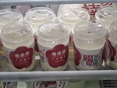 -南信牛奶甜品专家