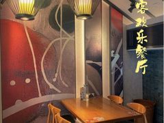 -必胜客(南锣鼓巷店)