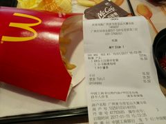 -麦当劳(宝山大厦店)