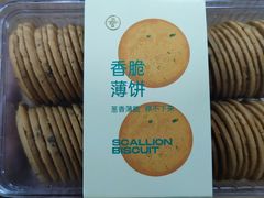 -爱达乐面包生日蛋糕(郫县时代天街店)