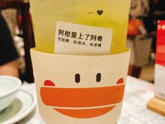 -果呀呀(国金街店)