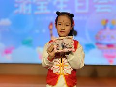 -渝乡辣婆婆·川菜 水煮鱼(中山西路店)