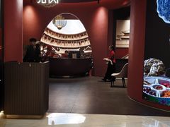 -拾宴(汇智国际商业中心店)