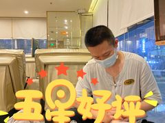 -新富特功夫足疗(华都园大厦店)