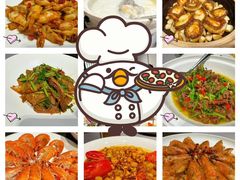 -徐记海鲜(观沙岭|滨江新城店)