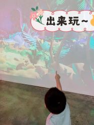 -恐龙探索乐园(磁器口店)