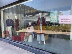 -雪莲品牌工厂店