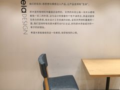 -G·SPACE(金鹰世界店)