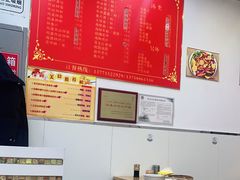 大堂-大叔家福鼎小吃(十全街店)