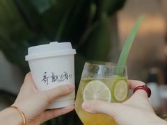 -不正咖啡(万达尊店)