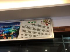 -螺大蛳柳州螺蛳粉·火锅·热干面(西城永捷店)