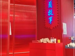 -峨嵋酒家(熙悦天街店)