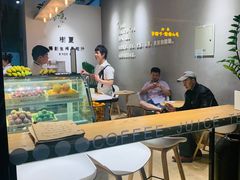 -树夏(建设路店)
