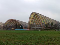 -中国天府农业博览园