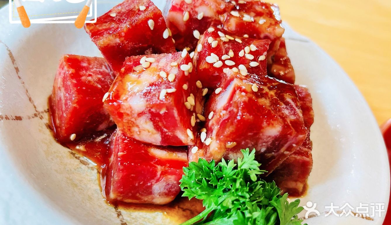 好吃好吃好吃好吃[调皮][调皮][调皮][调皮][加油][加油][加油][礼花][礼花][礼花]