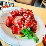 好吃好吃好吃好吃[调皮][调皮][调皮][调皮][加油][加油][加油][礼花][礼花][礼花]