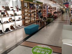 -上海置地广场(南京东路店)