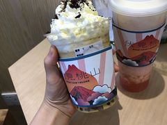 岩盐姬-伏小桃(萧山银隆店)
