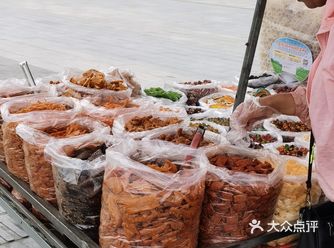 #创作者赏金计划#0元玩转这座城#优质作者追光计划#