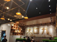 -大口九(东方广场店)