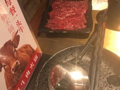 -左庭右院鲜牛肉火锅(南通CBD大有境店)