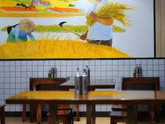 -猪脑壳凉面(武陵源店)