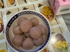 -赵记传承·中国甜品(福州总店)