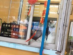 -小梁哥云吞面(黄贝岭店)