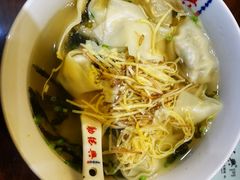 -勤德兴(湖滨路店)