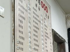 -陀块头面馆(梅岭南路店)